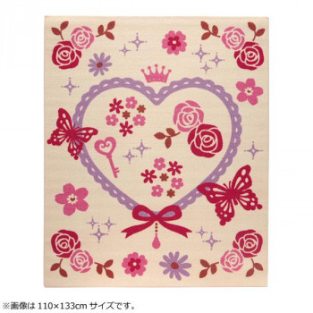 【直送品】デスクカーペット ルームマット 『キャリー ツー』 アイボリー 133×170cm 4720239【お寄せ品、返品キャンセル不可。欠品終売時連絡あり】