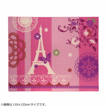 【直送品】デスクカーペット ルームマット 『ジェンヌ ツー』 ピンク 約133×170cm 4720739【お寄せ品、返品キャンセル不可。欠品終売時連絡あり】