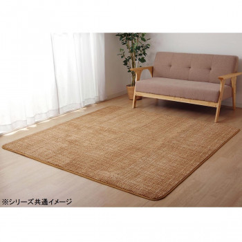 【直送品】ホットカーペット対応 サンゴマイヤー ラグカーペット 長方形 約200×250cm ベージュ 5705339【お寄せ品、返品キャンセル不可。欠品終売時連絡あり】