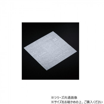 【メーカー直送(大型)】天満紙器 ココットシート 140角(ニュース白) 1500枚 XG432【お寄せ品、返品キャンセル不可。欠品終売時連絡あり】|ヘルシー救急BOX