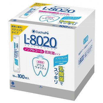 クチュッペ L-8020 スティックタイプ ソフトミント 10ml×100本入 K-7092【お寄せ品、返品キャンセル不可。欠品終売時連絡あり】