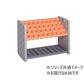 【製造業者直送（大型）】アーバンピット K36 オレンジ色 UB2870367【お寄せ品、返品取りやめる不可。欠品終売時申しつたえるあり】