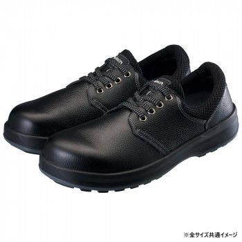 シモン 安全靴 WS11黒S 22.5cm 1706291【お寄せ品、返品キャンセル不可。欠品終売時連絡あり】|ヘルシー救急BOX