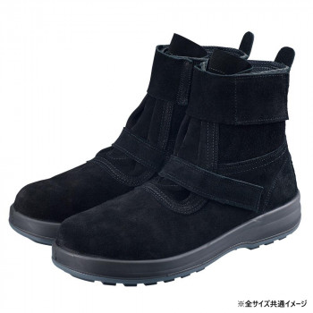 シモン 安全靴 WS28黒床 26.0cm 1707360【お寄せ品、返品キャンセル不可。欠品終売時連絡あり】｜ヘルシー救急ＢＯＸ