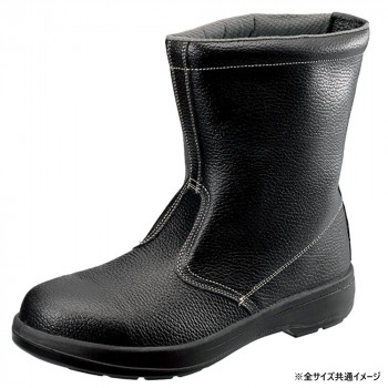 シモン 安全靴 AW44 25.5cm 1000960【お寄せ品、返品キャンセル不可。欠品終売時連絡あり】|ヘルシー救急BOX