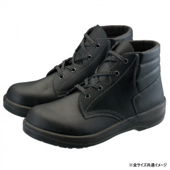 シモン 安全靴 7522黒 26cm 1128780【お寄せ品、返品キャンセル不可。欠品終売時連絡あり】|ヘルシー救急BOX