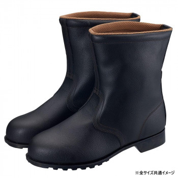シモン 安全靴 FD44 25.5cm 2193590【お寄せ品、返品キャンセル不可。欠品終売時連絡あり】|ヘルシー救急BOX