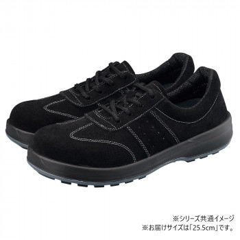シモン 安全靴 SF11黒床 25.5 1630010【お寄せ品、返品キャンセル不可。欠品終売時連絡あり】｜ヘルシー救急ＢＯＸ 7,121円