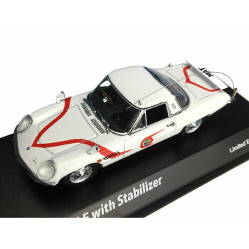 AMIE/アミ 帰ってきたウルトラマン マットビハイクル スタビライザー装備　1/43 スケール　AM43008【お寄せ品、返品キャンセル不可。欠品終売時連絡あり】画像