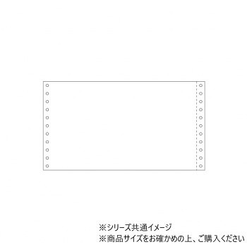 ヒサゴ 棚卸し資産質問用紙 10×5 1/2 新規まき直し 1000居敷き GB136【お寄せ品、返品とり止める不可。欠品終売時申しつたえるあり】