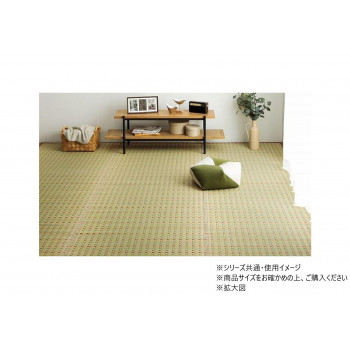 【メーカー直送（大型）】小夏 江戸間3畳 RE 174×261cm 1082090240302【お寄せ品、返品キャンセル不可。欠品終売時連絡あり】