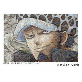 楽天市場】ジグソーパズル 1000ピース ワンピースモザイクアート 上陸
