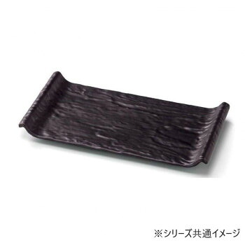 福井クラフト 365クレーター付台黒マット 51361420【お寄せ品、返品キャンセル不可。欠品終売時連絡あり】
