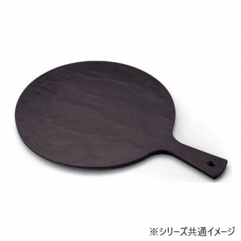 福井クラフト メラミンうちわプレート(大)黒マット 75006280【お寄せ品、返品キャンセル不可。欠品終売時連絡あり】|ヘルシー救急BOX