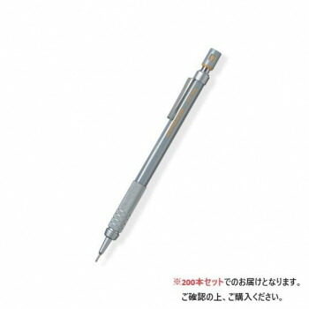 ぺんてる　グラフギア500　0.9mm　PG519 200本入【お寄せ品、返品キャンセル不可。欠品終売時連絡あり】