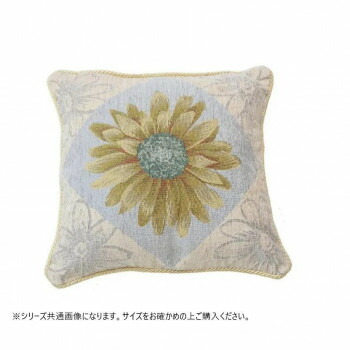 【直送品】ベイス　マルゲリータシリーズ 大判クッション(中身付き) ベージュ FK05B011*【お寄せ品、返品キャンセル不可。欠品終売時連絡あり】