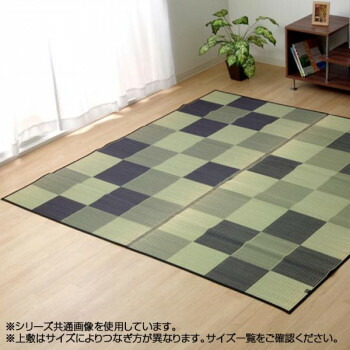 【メーカー直送（大型）】純国産 い草ラグカーペット 『ブロック』 グレー 約191×250cm 8220430【お寄せ品、返品キャンセル不可。欠品終売時連絡あり】 19,243円