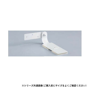 シロクマ 耐震金具 50mm オフホワイト EP-630【お寄せ品、返品キャンセル不可。欠品終売時連絡あり】