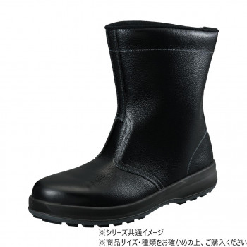 シモン 安全靴 SF44黒 27.5 1630130【お寄せ品、返品キャンセル不可。欠品終売時連絡あり】|ヘルシー救急BOX