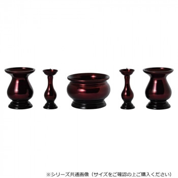 東型 五具足セット 香炉/3.5寸 ワイン 32L335D600062【お寄せ品、返品キャンセル不可。欠品終売時連絡あり】 19,577円