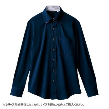 住商モンブラン ニットシャツ 兼用 長袖 ネイビー ZK2711-9CB-L Lサイズ【お寄せ品、返品キャンセル不可。欠品終売時連絡あり】