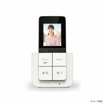 DECT増設管する子機 DHS-A20P【お寄せ品、返品取りやめる不可。欠品終売時申しつたえるあり】