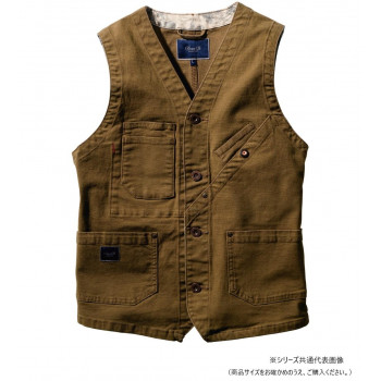 桑和 1472-06 ベスト Mサイズ ライトブラウン(87) Dandy Dad【お寄せ品、返品キャンセル不可。欠品終売時連絡あり】 4,243円