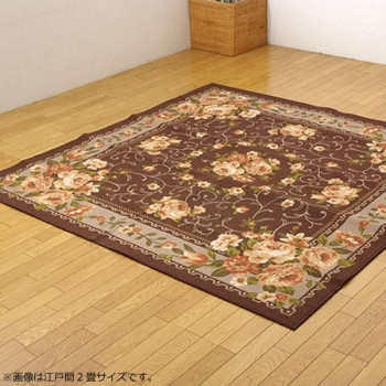 【直送品】ナイロンカーペット 『撥水キャンベル』 ブラウン 江戸間3畳(約176×261cm) 5418939【お寄せ品、返品キャンセル不可。欠品終売時連絡あり】|ヘルシー救急BOX