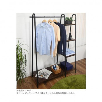 【直送品】フクダクラフト ハンガーラックワイド棚付き ダークブラウン AH-1695 DBW【お寄せ品、返品キャンセル不可。欠品終売時連絡あり】
