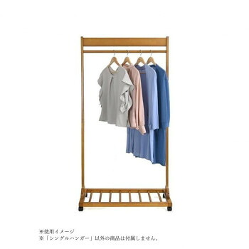 【直送品】フクダクラフト シングルハンガー ブラウン HM-T4016 BR【お寄せ品、返品キャンセル不可。欠品終売時連絡あり】