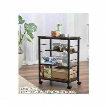 【直送品】フクダクラフト キッチンワゴン ダークブラウン KW-0930 DBR W【お寄せ品、返品キャンセル不可。欠品終売時連絡あり】
