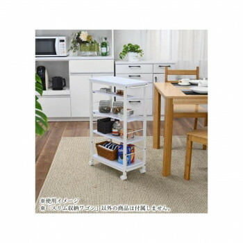 【直送品】フクダクラフト スリム収納ワゴン ホワイト KW-2585 WH【お寄せ品、返品キャンセル不可。欠品終売時連絡あり】