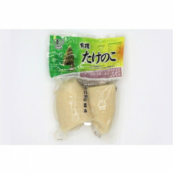 【直送品】タチバナ食品 水煮 有機たけのこ SS2本 250g×30入 U-5【お寄せ品、返品キャンセル不可。欠品終売時連絡あり】