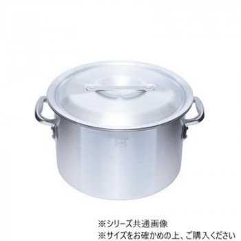 【製造業者直送（大型）】軽銀半寸胴鍋(目盛付) 36糎 ALHZND036【お寄せ品、返品取り止める不可。欠品終売時申しつたえるあり】 フライパン-鍋・フライパン