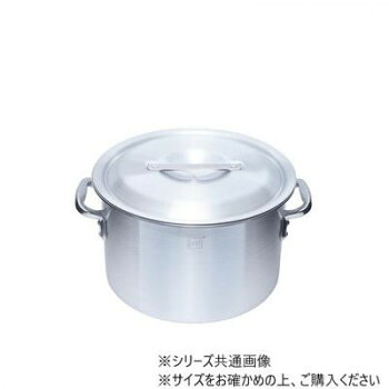 IH対応アルミ半寸胴鍋(目盛付) 27cm IALHZND027【お寄せ品、返品キャンセル不可。欠品終売時連絡あり】｜ヘルシー救急ＢＯＸ