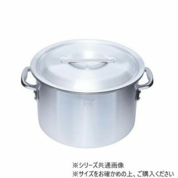 【製造業者直送（大型）】IH相応う軽銀半寸胴鍋(目盛付) 39糎 IALHZND039【お寄せ品、返品取りやめる不可。欠品終売時申しつたえるあり】