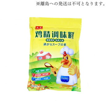 【直送品】友盛貿易 天天 鶏精調味料(鶏ガラスープ) 500g&times;20pc 0210978【お寄せ品、返品キャンセル不可。欠品終売時連絡あり】｜ヘルシー救急ＢＯＸ