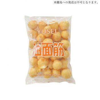 【直送品】友盛貿易 友盛 油面筋(揚げグルテン) 125g×20pc 0215373【お寄せ品、返品キャンセル不可。欠品終売時連絡あり】|ヘルシー救急BOX