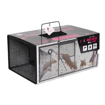 【直送品】栄ヒルズ ハツカネズミ用捕獲器 A type No.102 NZ-2【お寄せ品、返品キャンセル不可。欠品終売時連絡あり】|ヘルシー救急BOX
