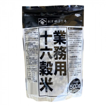 【直送品】森光商店 業務用十六穀米 500g 63536 &times;20セット【お寄せ品、返品キャンセル不可。欠品終売時連絡あり】｜ヘルシー救急ＢＯＸ
