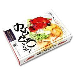 【直送品】箱入のどぐろ塩ラーメン RM-115 &times;15個セット【お寄せ品、返品キャンセル不可。欠品終売時連絡あり】｜ヘルシー救急ＢＯＸ
