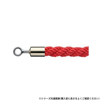 【メーカー直送（大型）】シロクマ パーティションロープ φ25×1800mm 金/レッド FPR-25R【お寄せ品、返品キャンセル不可。欠品終売時連絡あり】