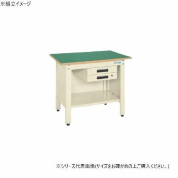 【直送品】サカエ 一人用作業台CPタイプ サカエリューム天板 1200×600×740mm アイボリー CP-126BI【お寄せ品、返品キャンセル不可。欠品終売時連絡あり】