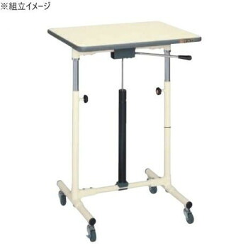 【直送品】サカエ 軽量セルワーク作業台ガスバネ式移動式 アイボリー塗装 600×450×700mm CLG-6045PI【お寄せ品、返品キャンセル不可。欠品終売時連絡あり】