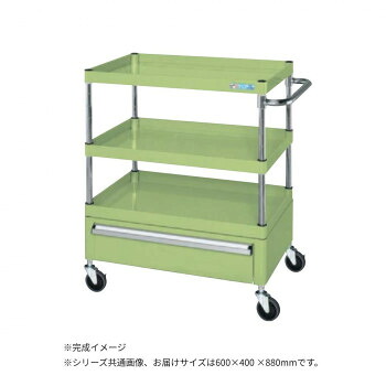 【直送品】サカエ CSパールワゴン中量タイプ 引出し付 グリーン CSP-6083CSE【お寄せ品、返品キャンセル不可。欠品終売時連絡あり】