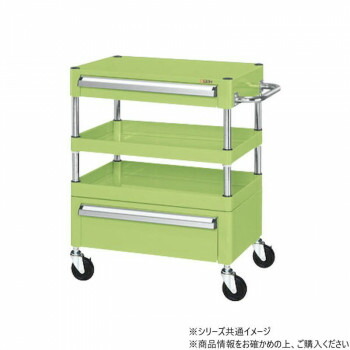 【直送品】サカエ CSパールワゴン中量タイプ 引出し付 グリーン CSP-6082AC【お寄せ品、返品キャンセル不可。欠品終売時連絡あり】 56,054円