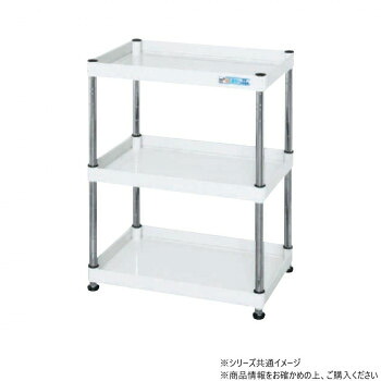 【直送品】サカエ CSパールワゴン固定タイプ 樹脂製 パールホワイト CSPN-6073W【お寄せ品、返品キャンセル不可。欠品終売時連絡あり】｜ヘルシー救急ＢＯＸ
