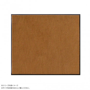 【メーカー直送（大型）】(クリーンテックス) 抗菌バスマット 90×120 cm【お寄せ品、返品キャンセル不可。欠品終売時連絡あり】