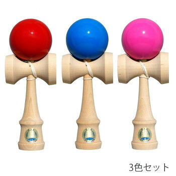 【直送品】競技用けん玉 けん玉名人 3色セット 赤・青・ピンク FK301A-3P【お寄せ品、返品キャンセル不可。欠品終売時連絡あり】｜ヘルシー救急ＢＯＸ