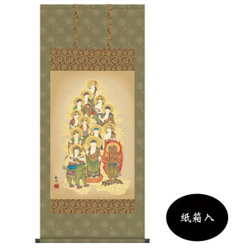 山村観峰　仏画掛軸(尺4)　　「十三佛」　紙箱入　OE1-J528【お寄せ品、返品キャンセル不可。欠品終売時連絡あり】｜ヘルシー救急ＢＯＸ